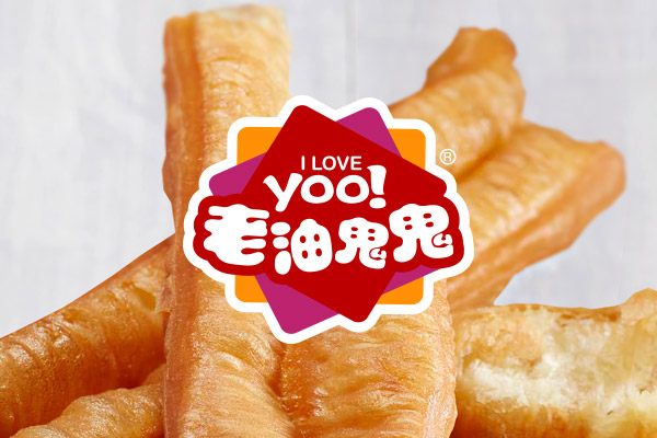 I Love Yoo App