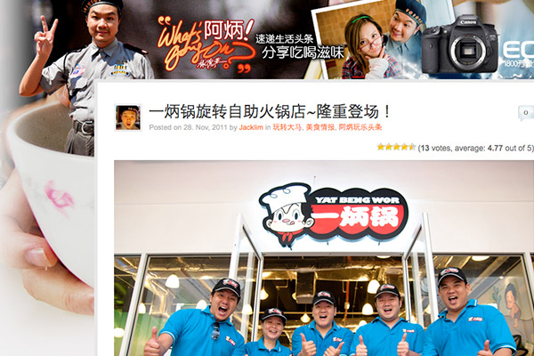 Jacklim Blog